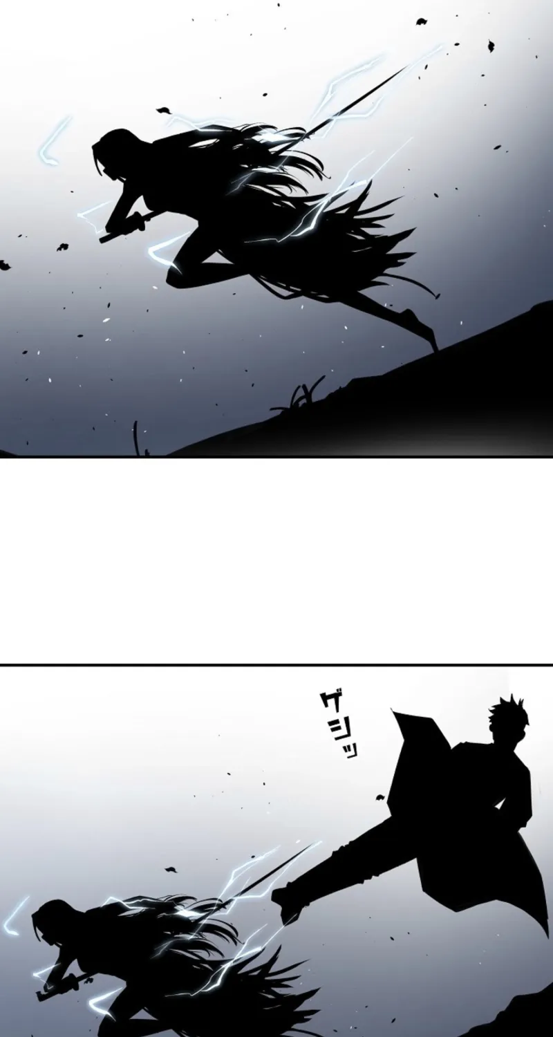 Chapter 1 - Image 112