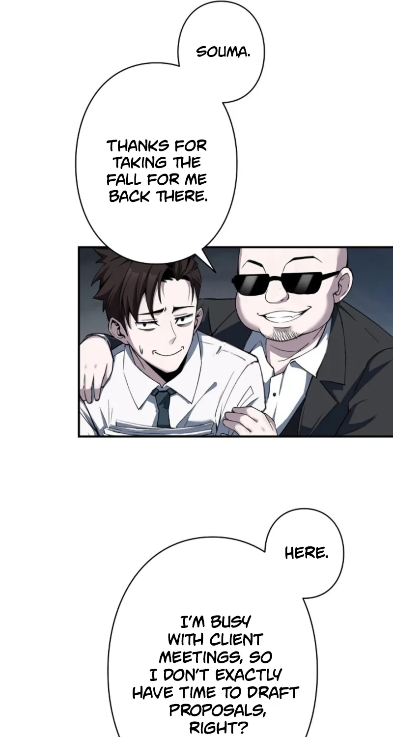 Chapter 1 - Image 14