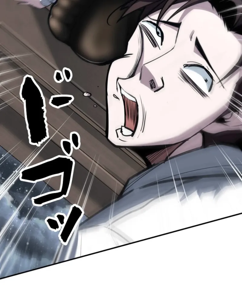 Chapter 1 - Image 43