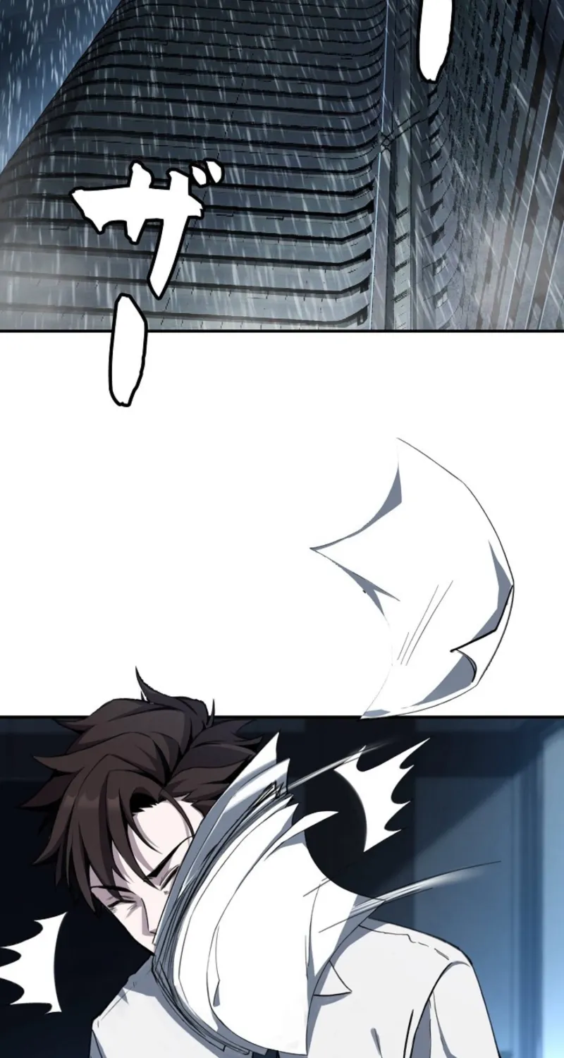 Chapter 1 - Image 5