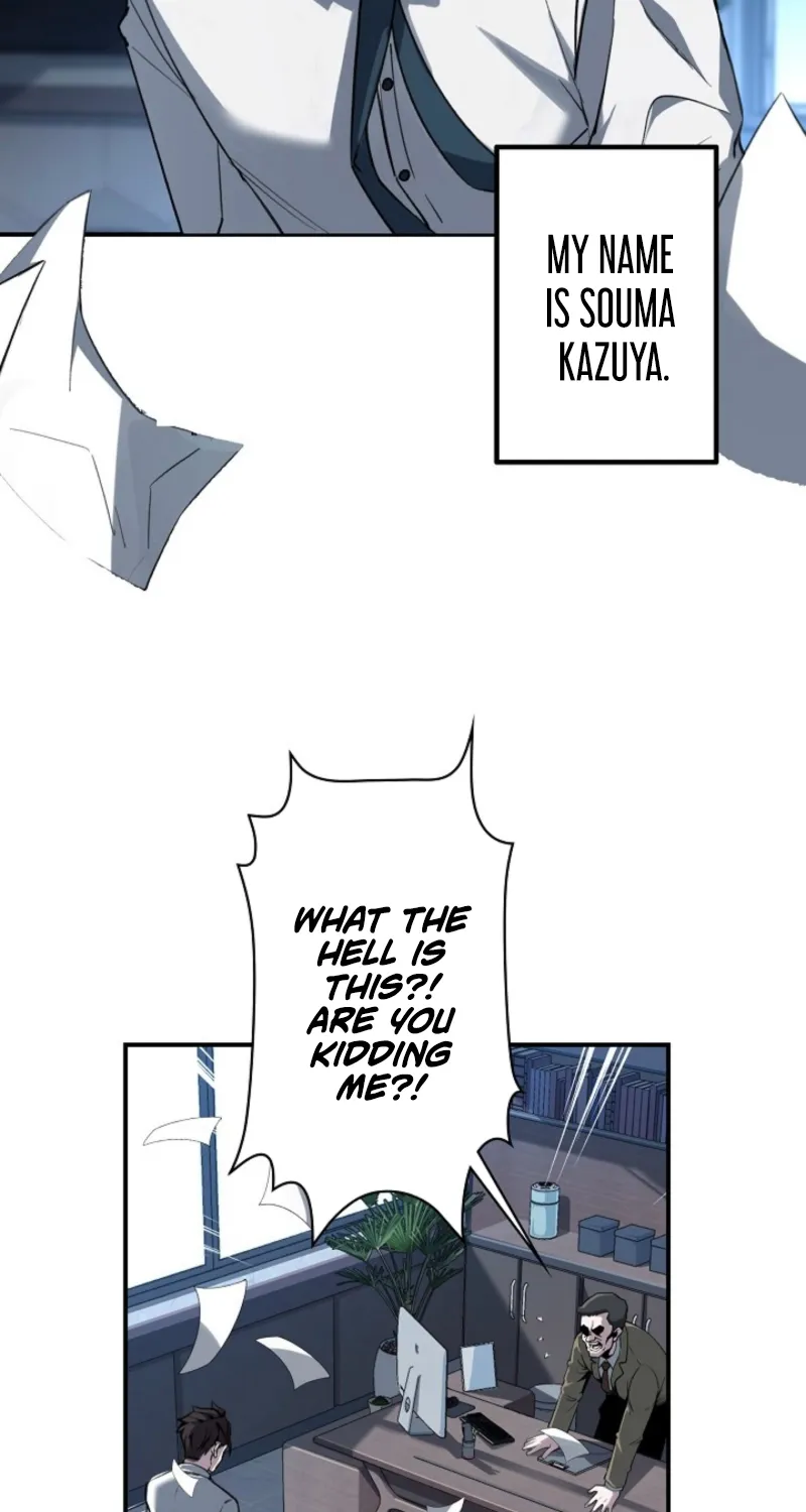 Chapter 1 - Image 6