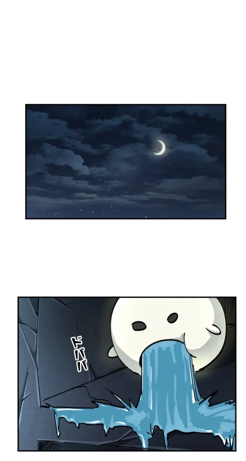 Chapter 10 - Image 18
