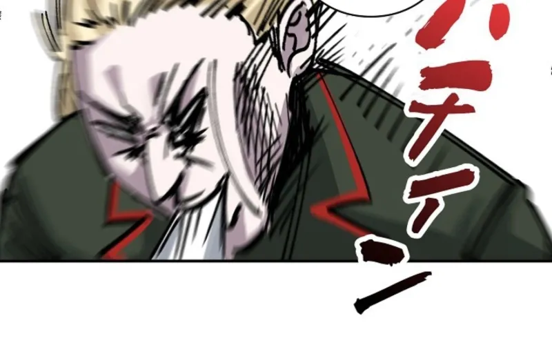 Chapter 11 - Image 33
