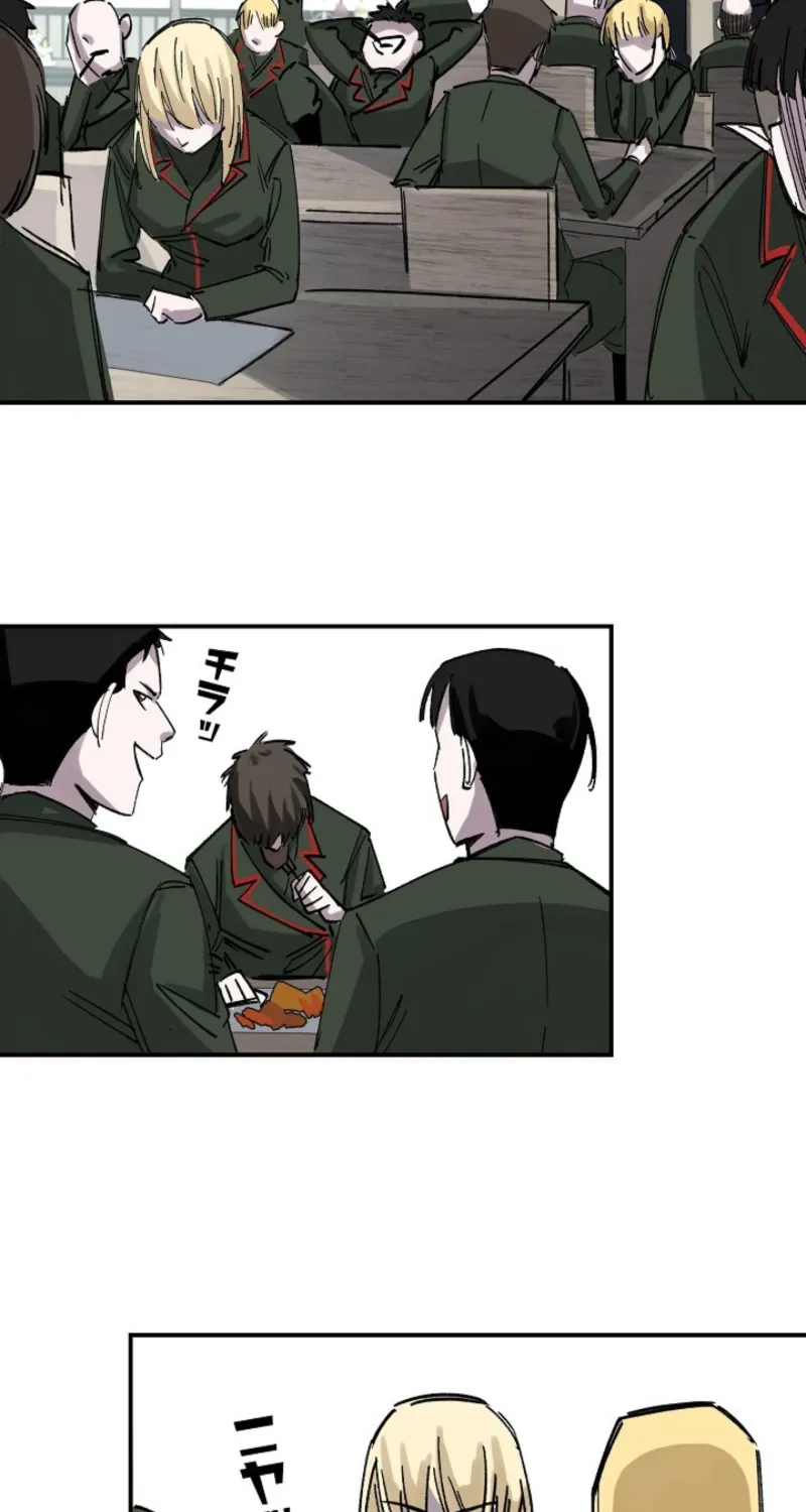 Chapter 11 - Image 6