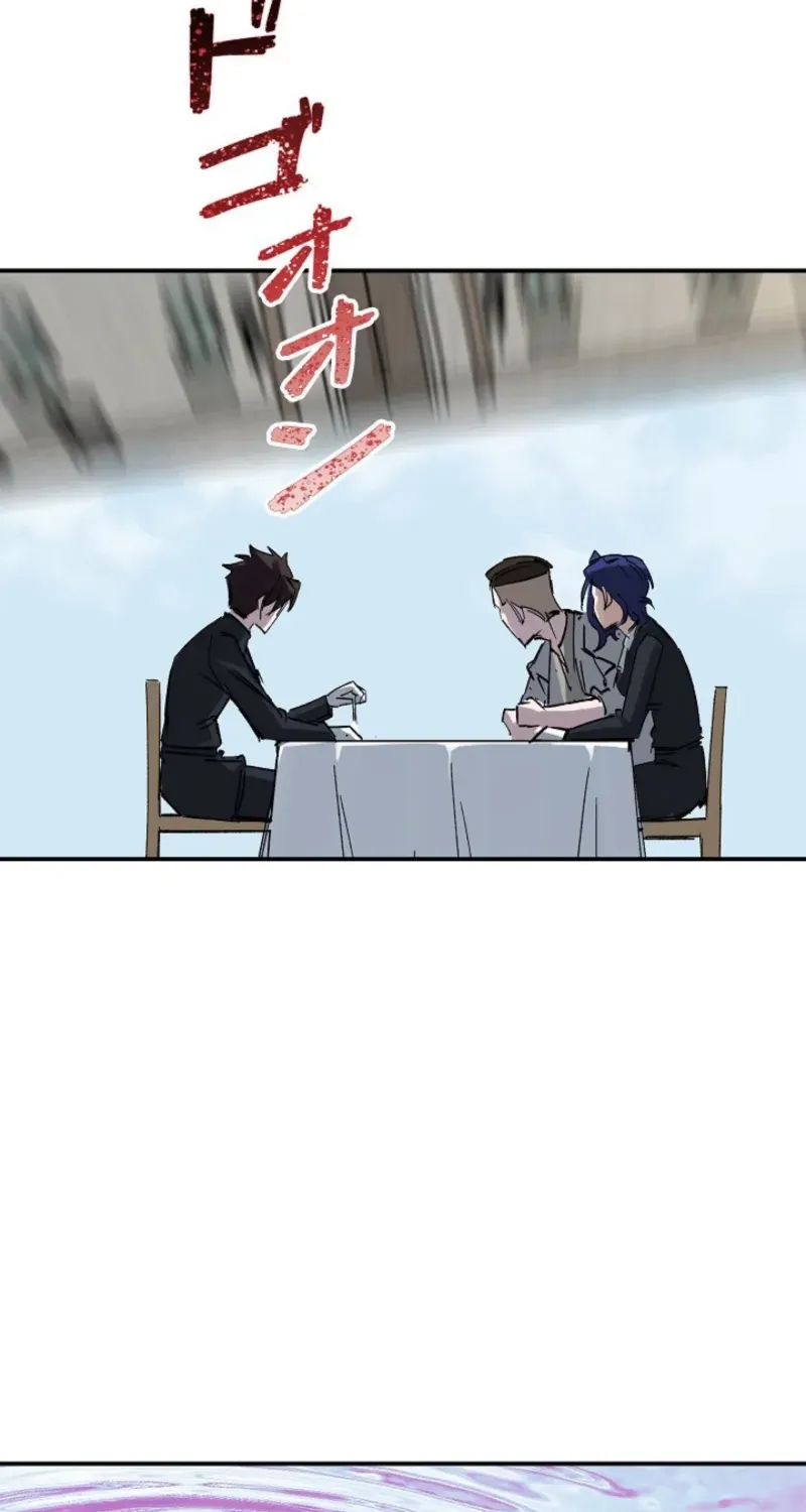 Chapter 12 - Image 58
