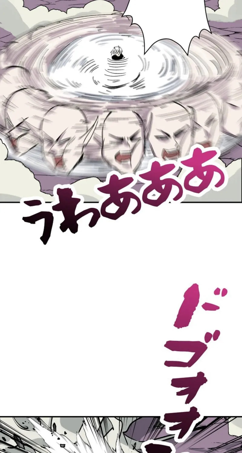 Chapter 13 - Image 28