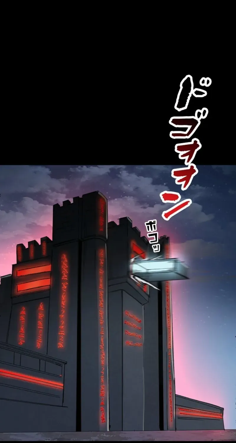Chapter 15 - Image 49