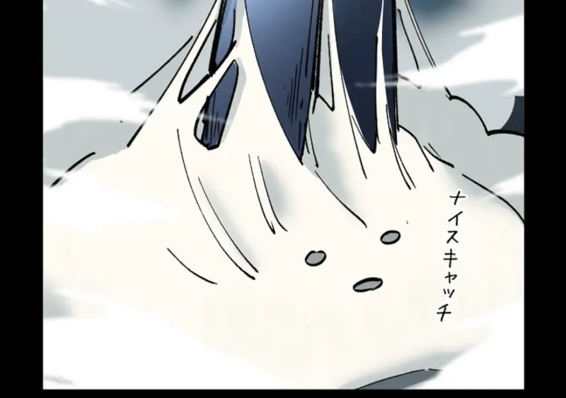 Chapter 16 - Image 53