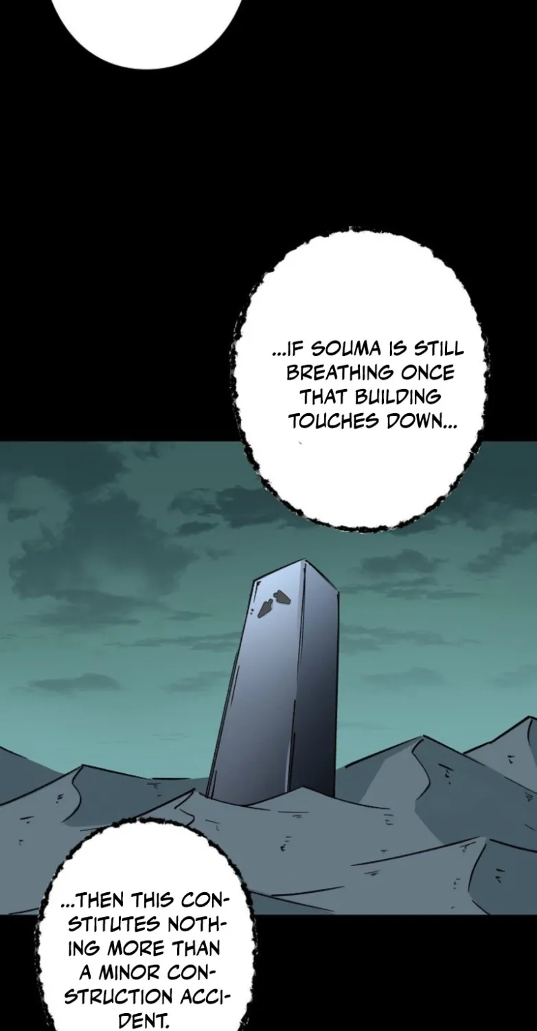 Chapter 17 - Image 4