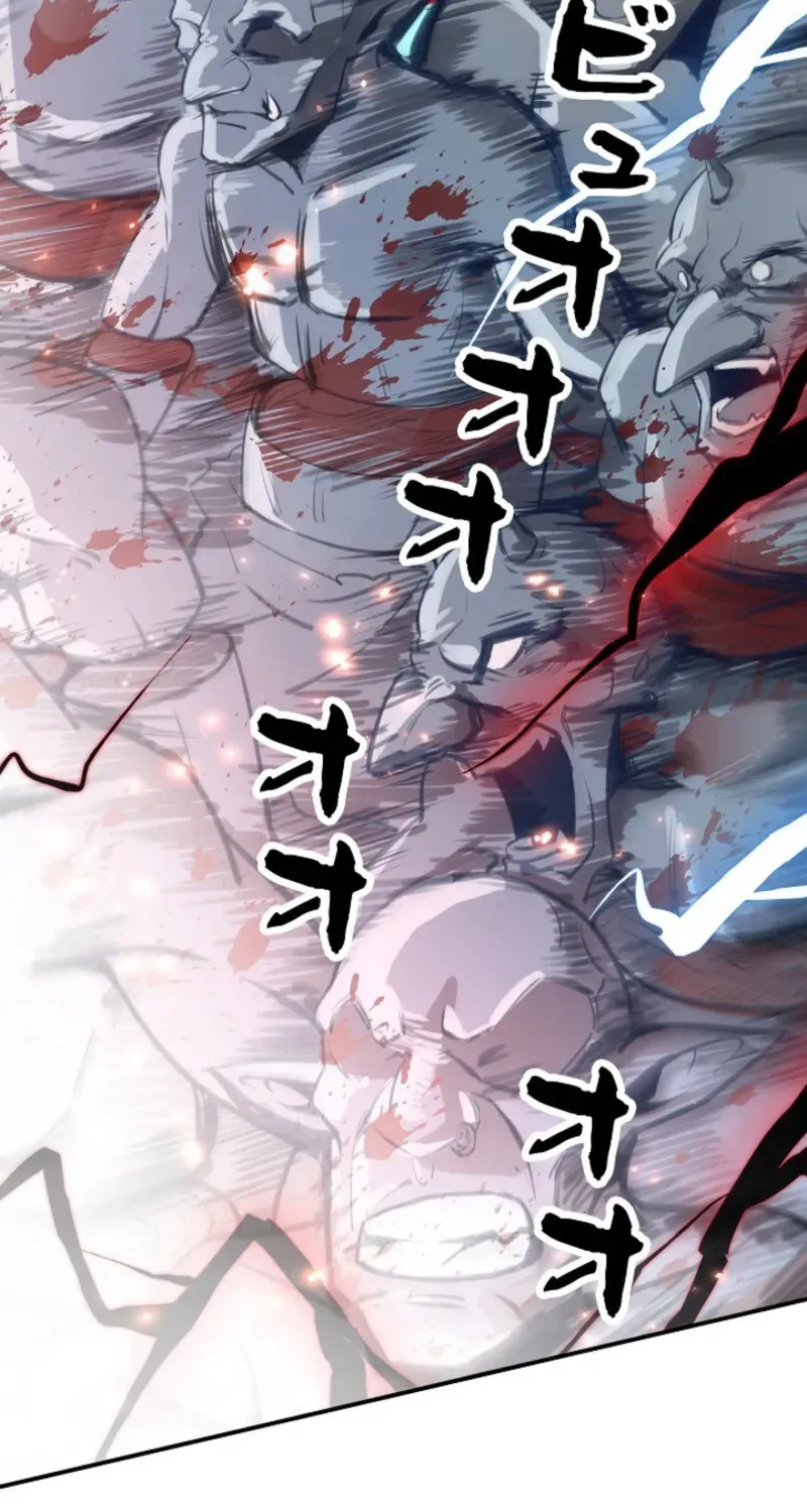 Chapter 2 - Image 63