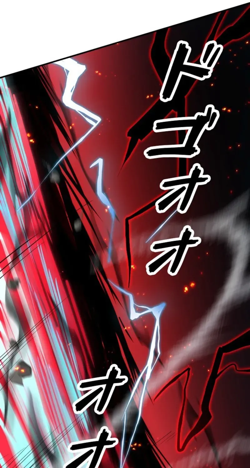 Chapter 2 - Image 65