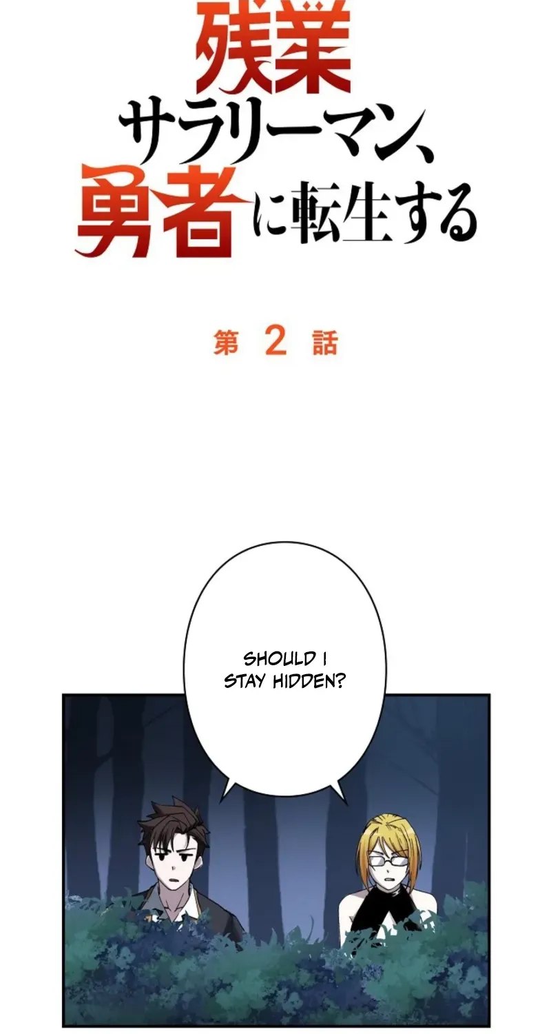 Chapter 2 - Image 9