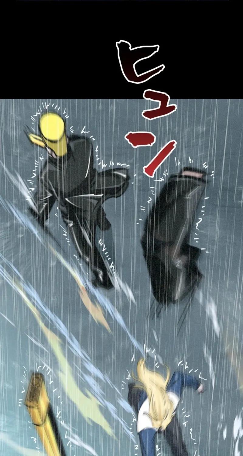 Chapter 20 - Image 19