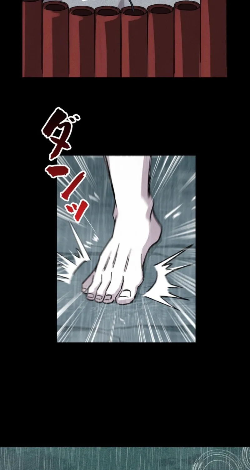 Chapter 20 - Image 28
