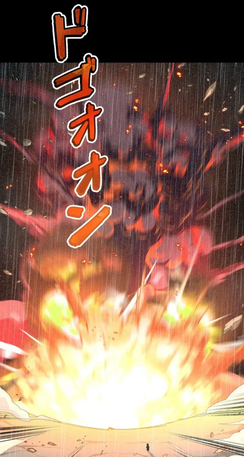 Chapter 20 - Image 31