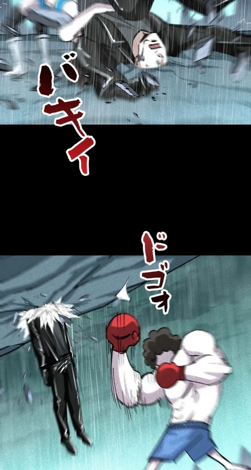 Chapter 20 - Image 36