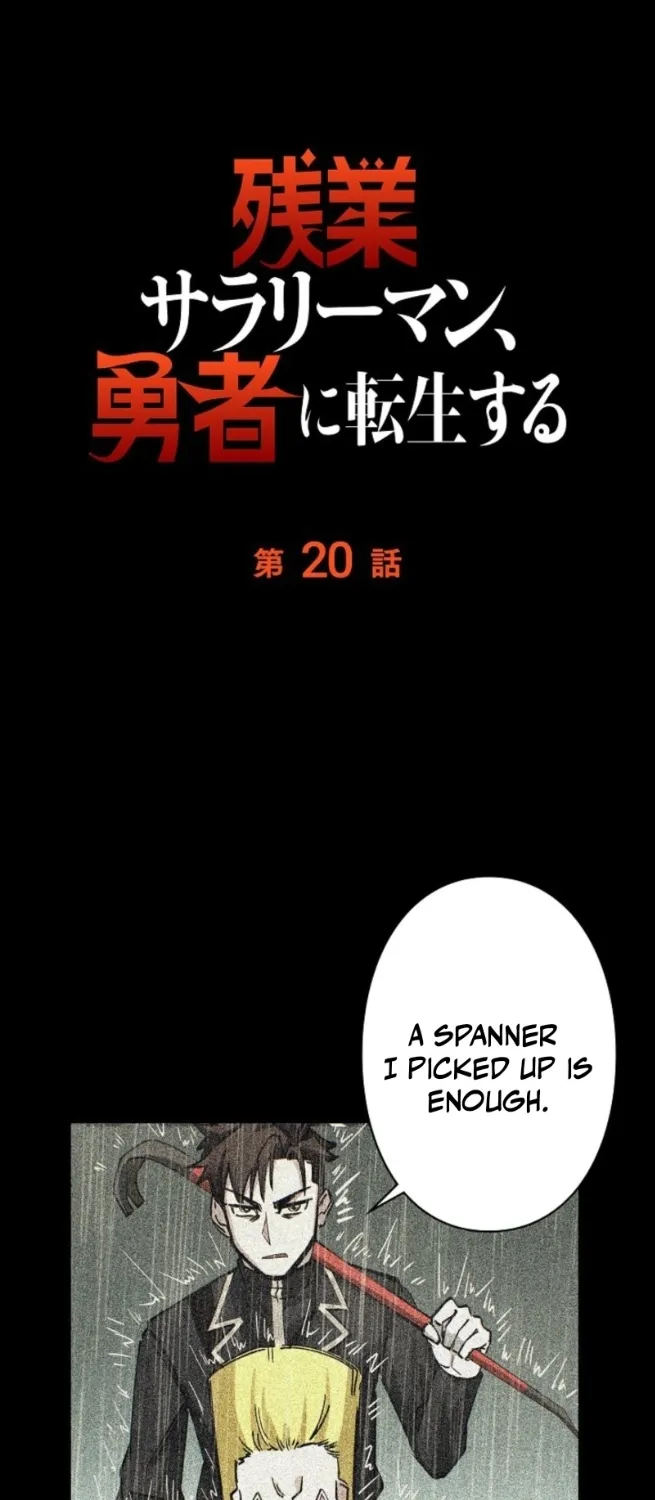 Chapter 20 - Image 7