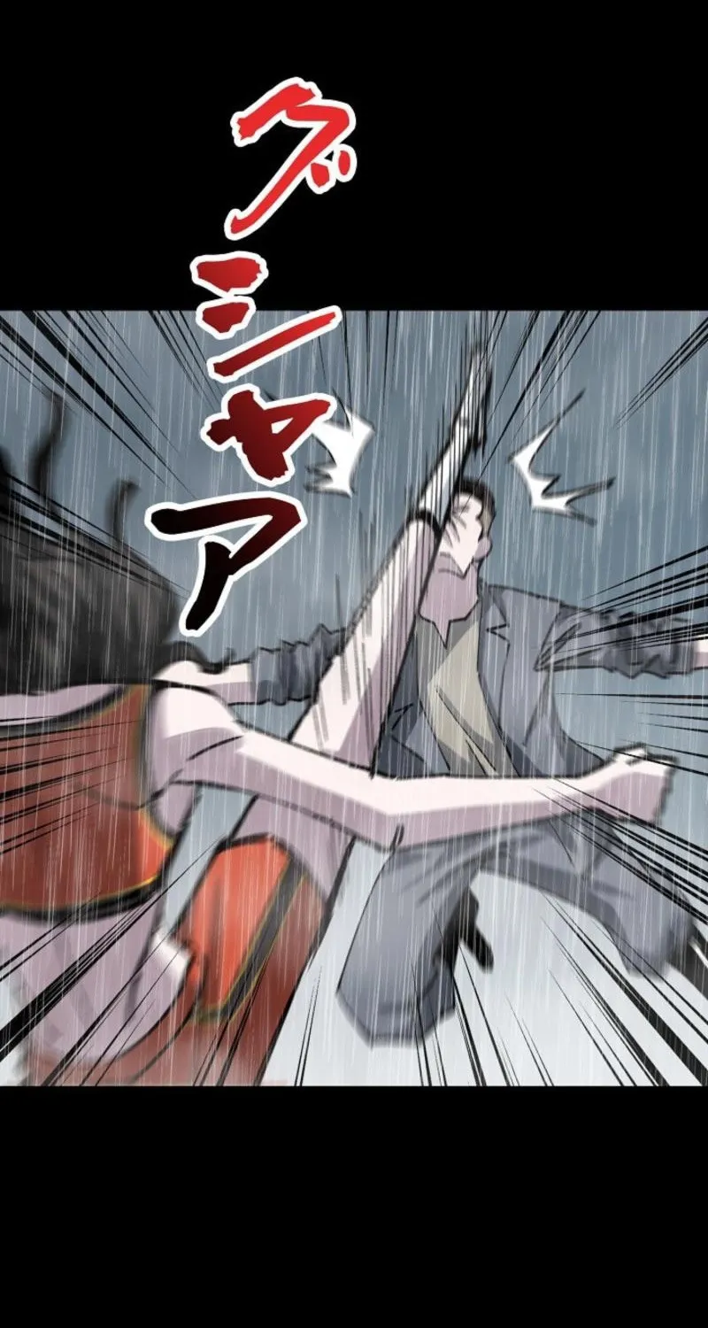 Chapter 21 - Image 35