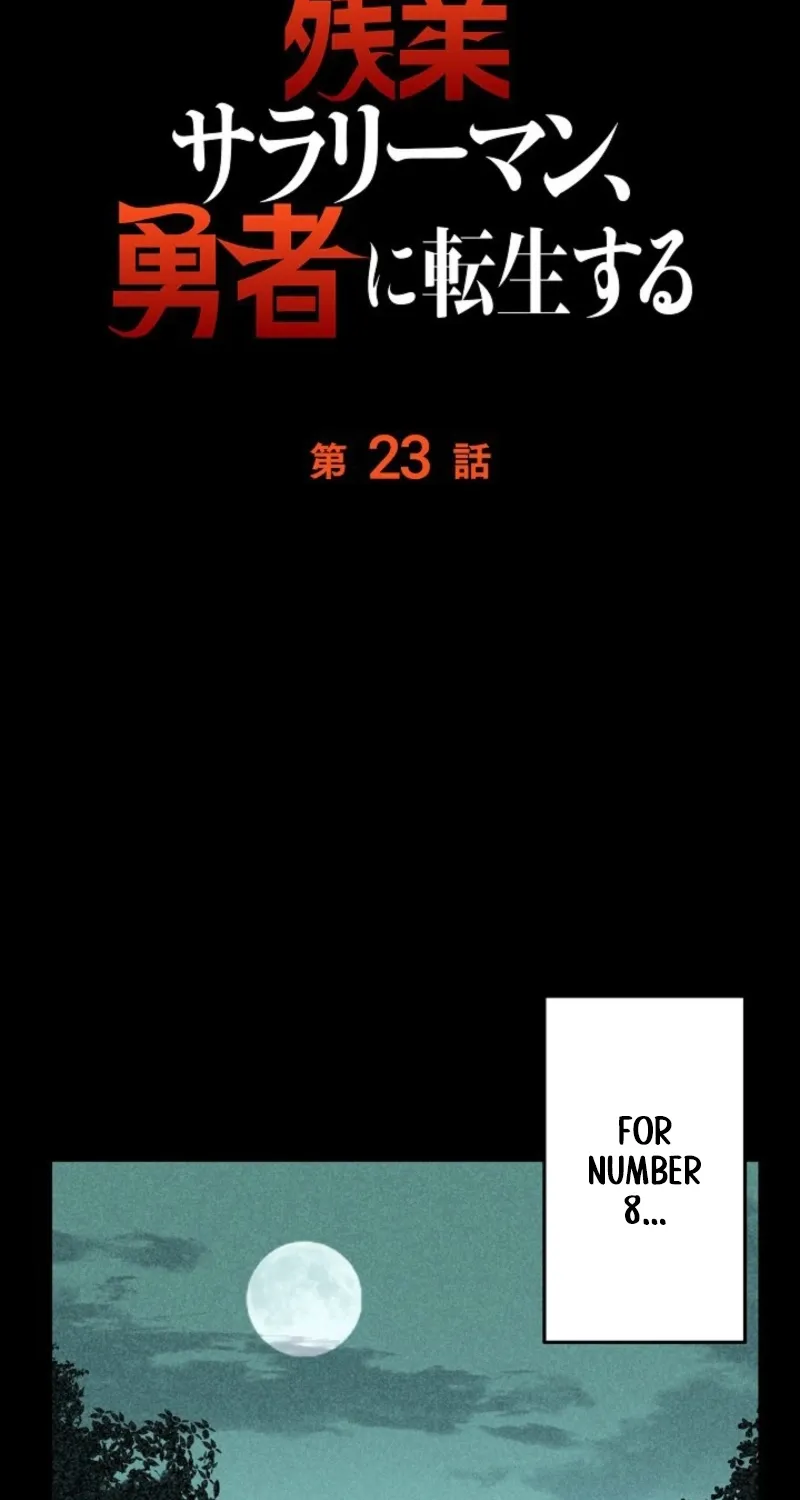 Chapter 23 - Image 14