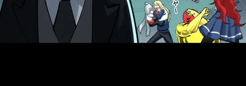 Chapter 23 - Image 6