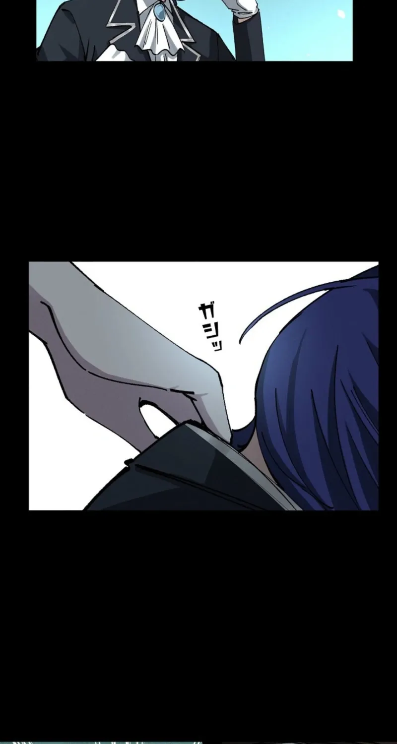 Chapter 24 - Image 26