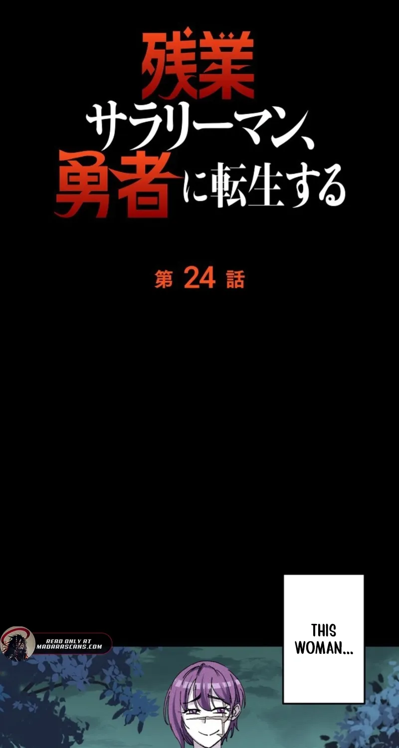 Chapter 24 - Image 3