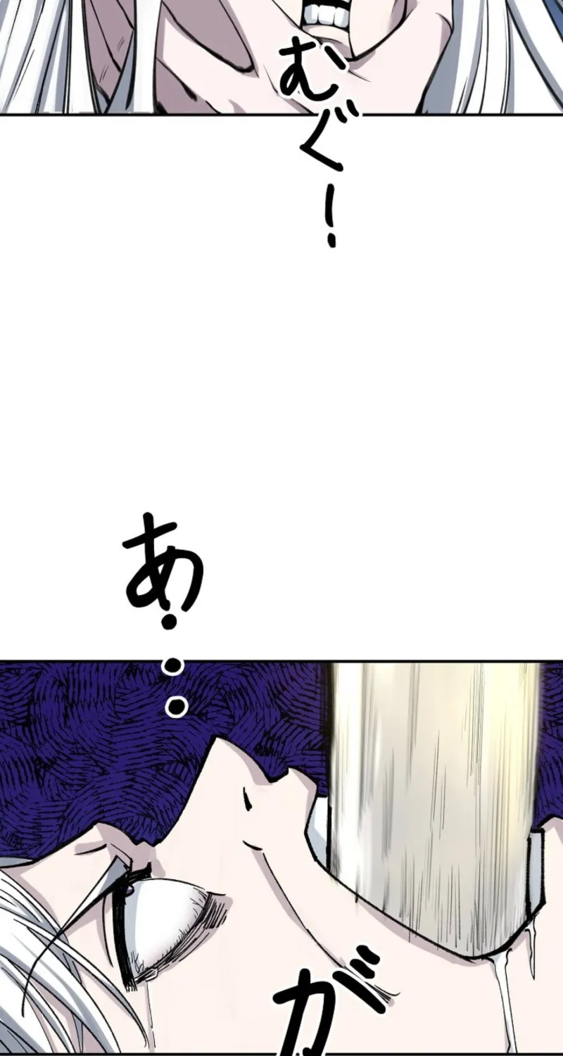Chapter 3 - Image 111