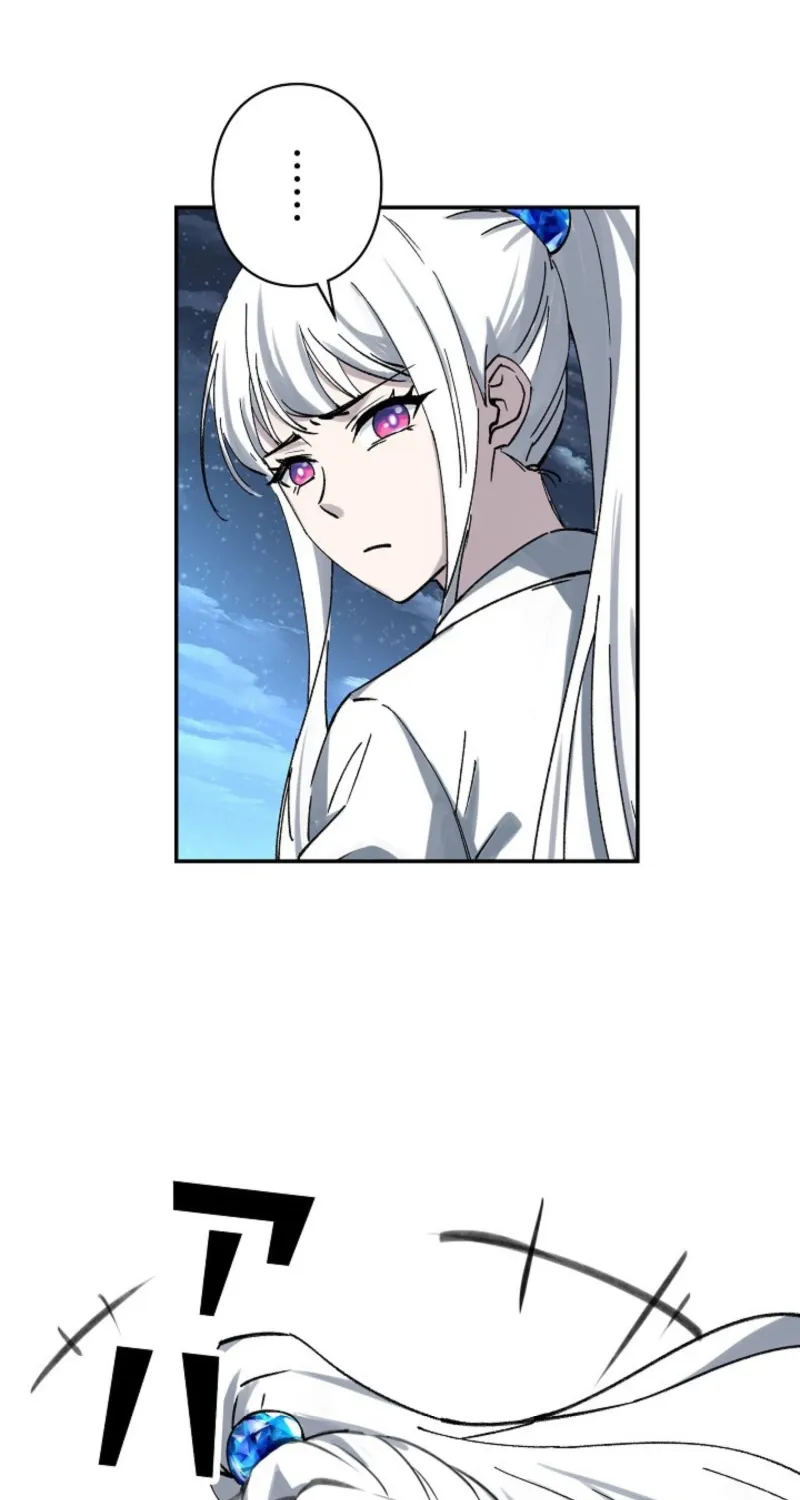 Chapter 3 - Image 54