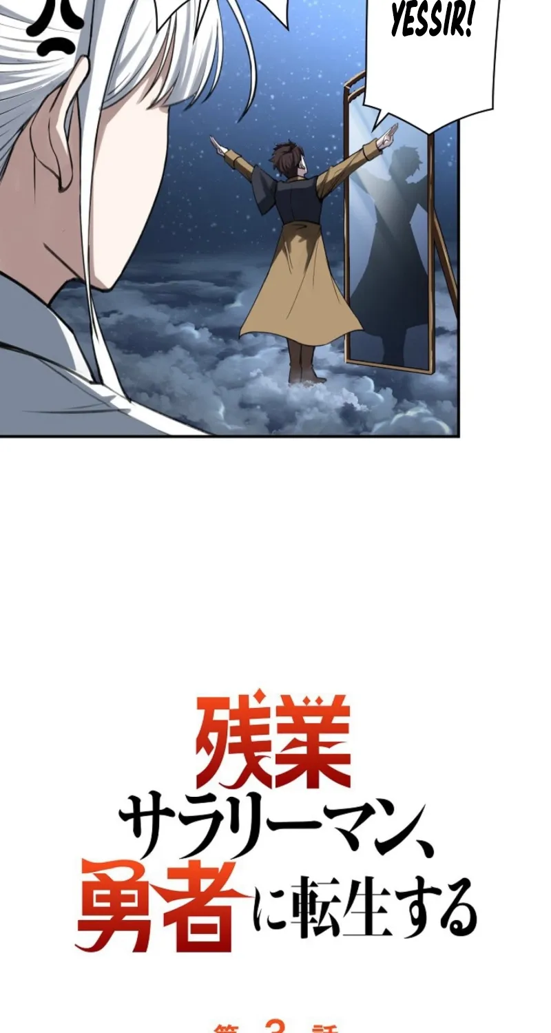 Chapter 3 - Image 8