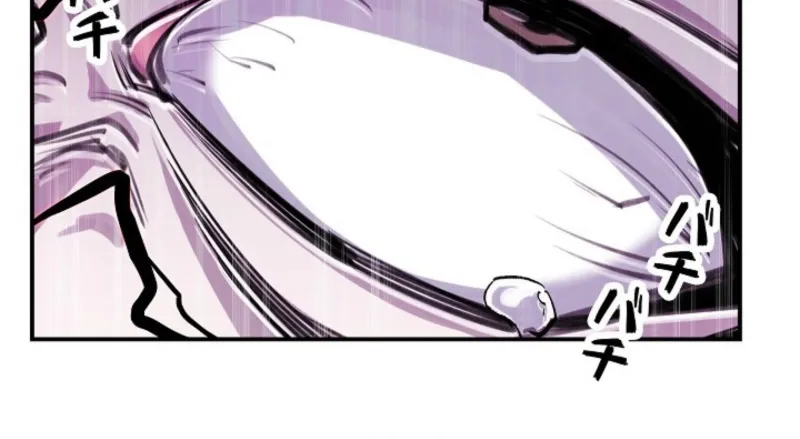 Chapter 3 - Image 82