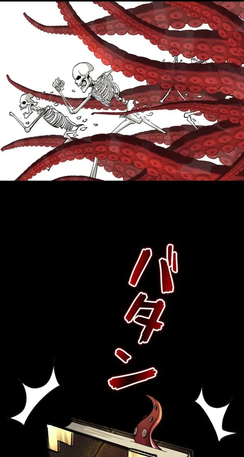 Chapter 30 - Image 46