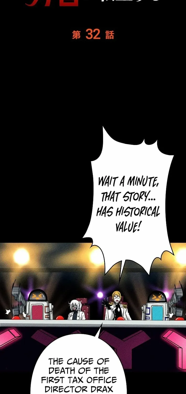 Chapter 32 - Image 14