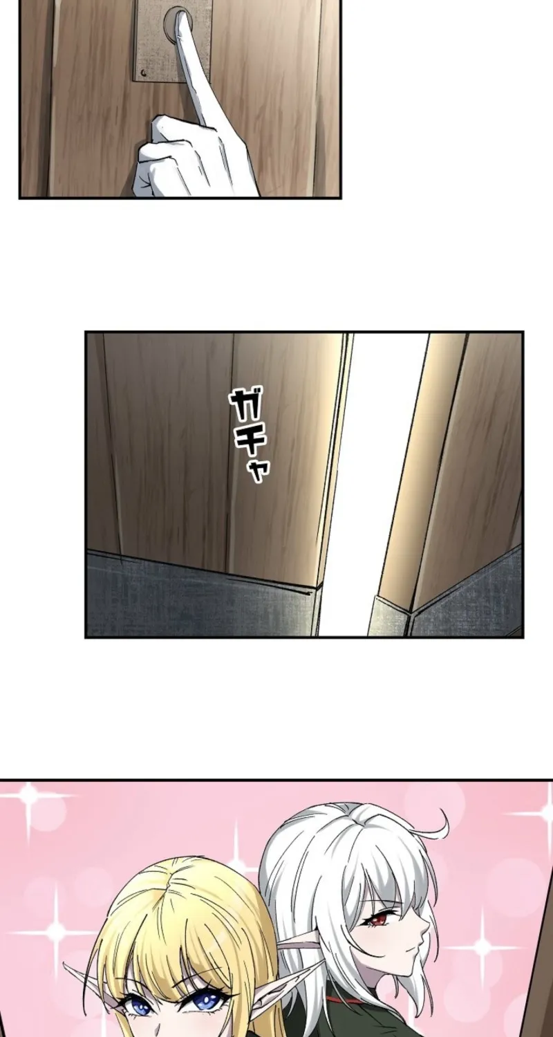Chapter 4 - Image 38