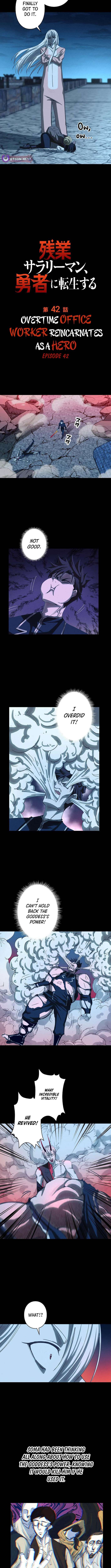 Chapter 42 - Image 2