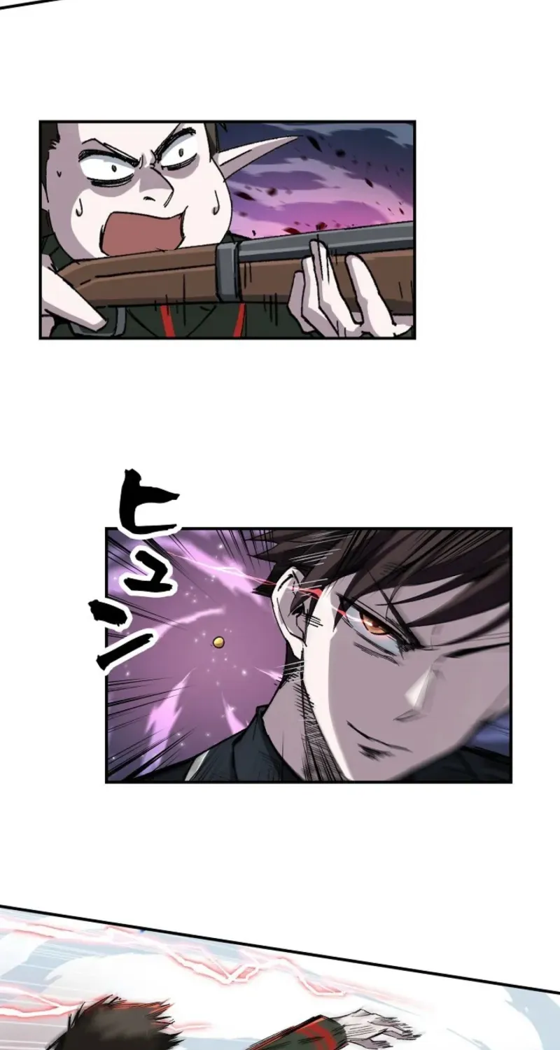 Chapter 5 - Image 21