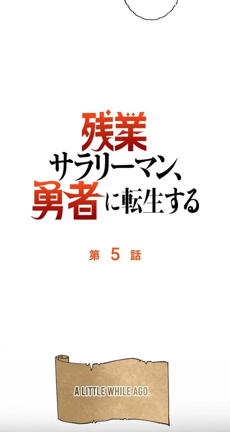 Chapter 5 - Image 5