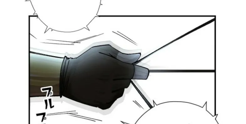 Chapter 7 - Image 6