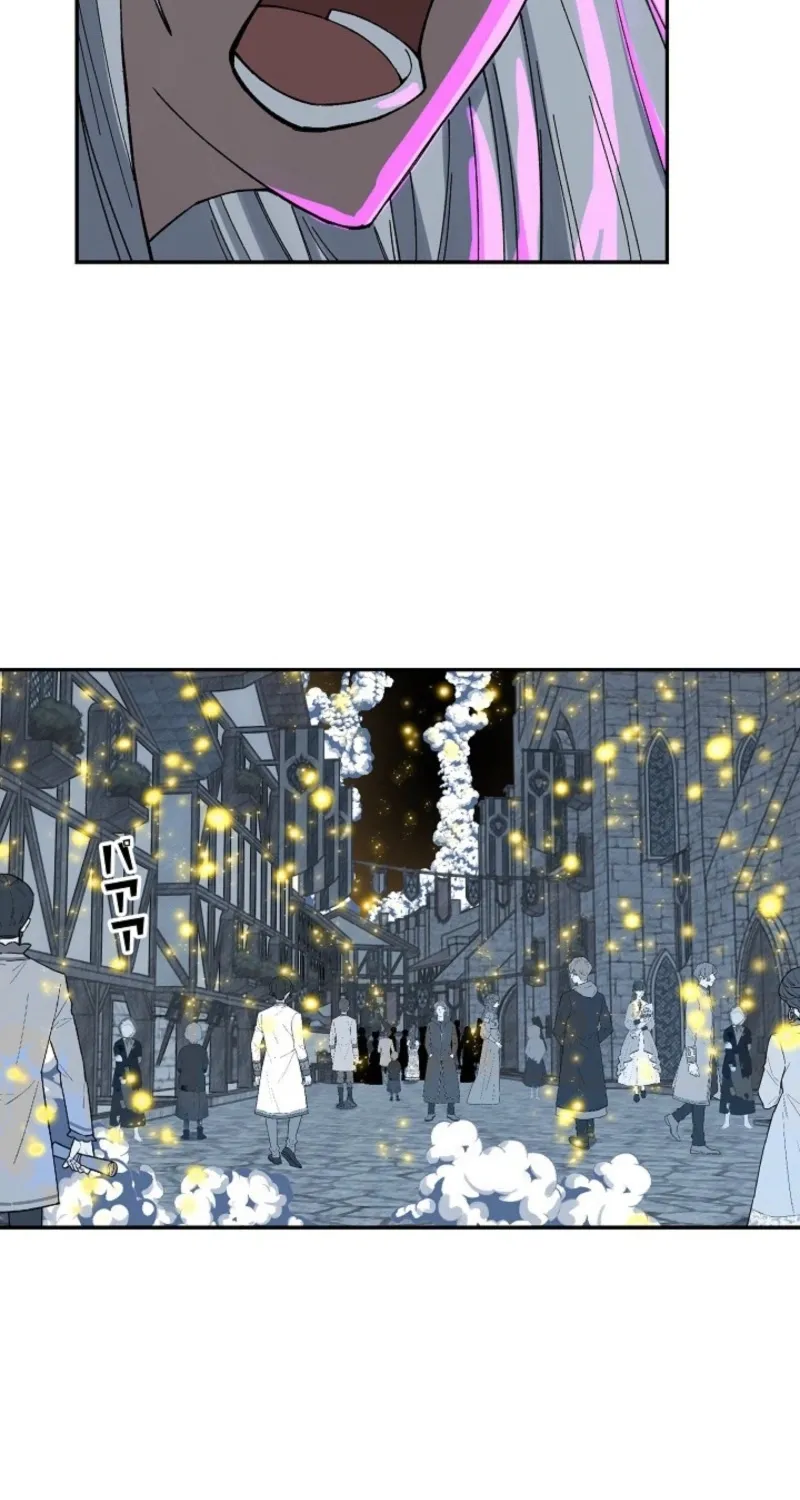 Chapter 8 - Image 45