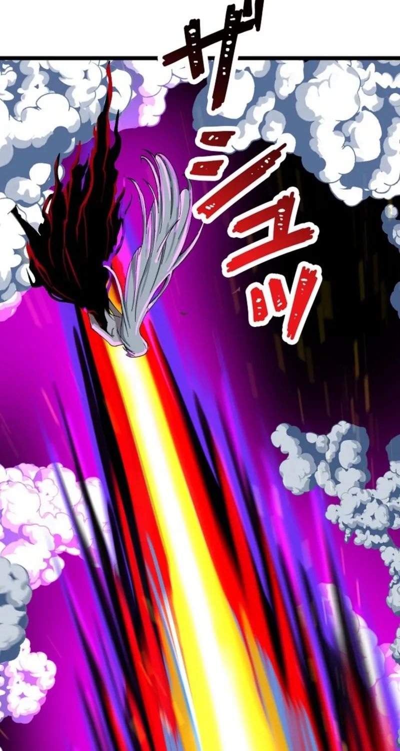 Chapter 8 - Image 49