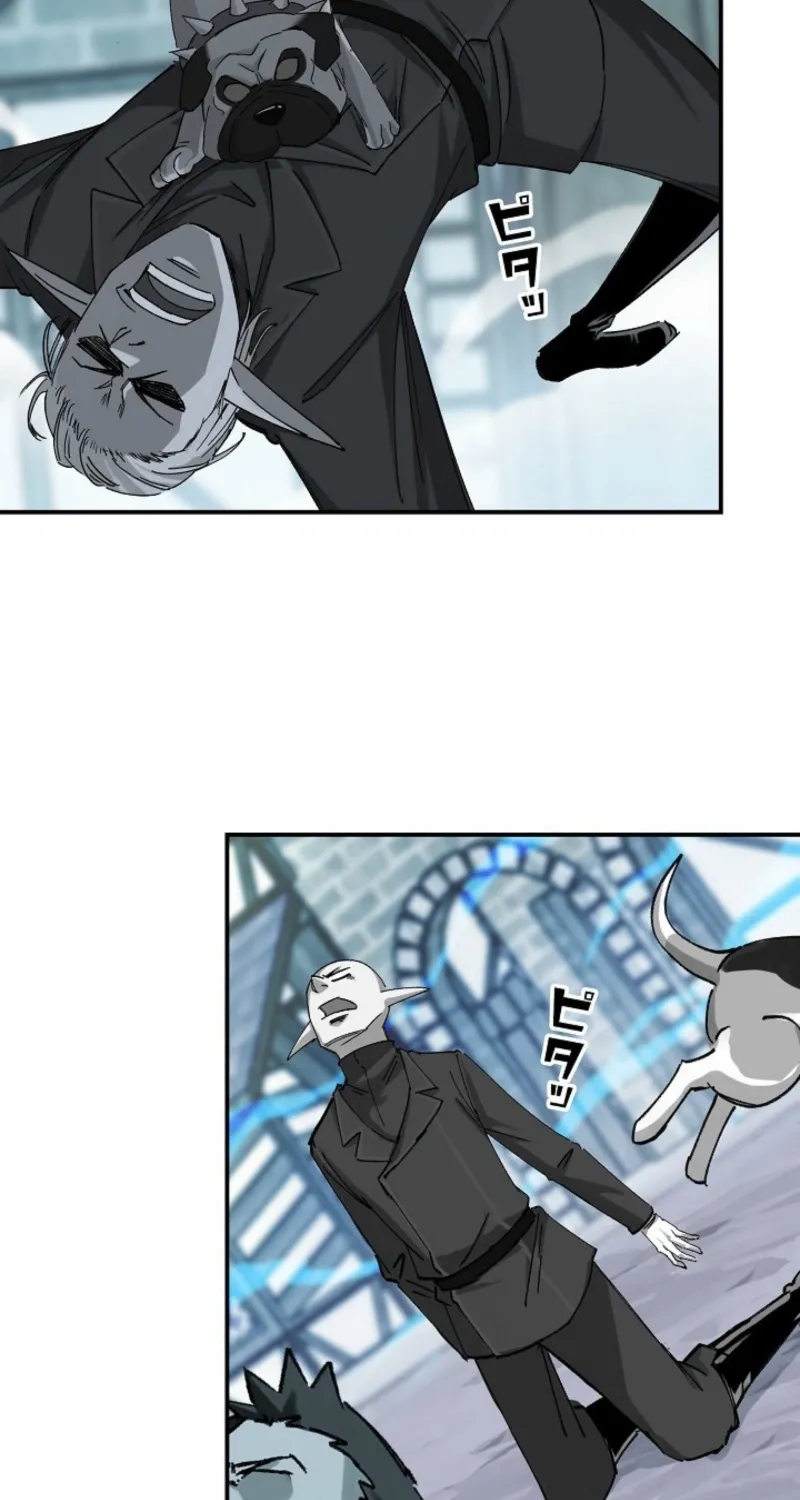 Chapter 8 - Image 5