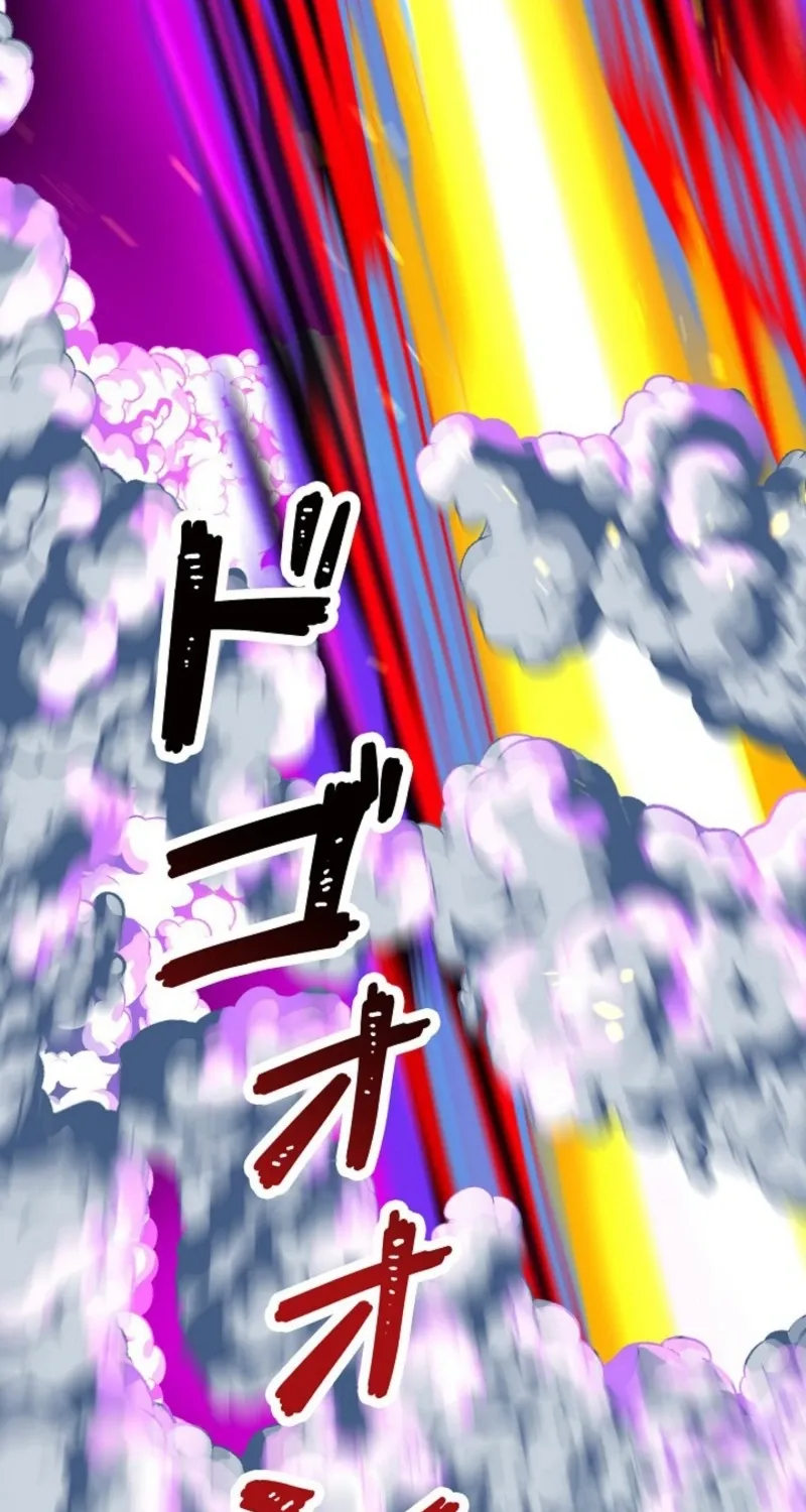 Chapter 8 - Image 50