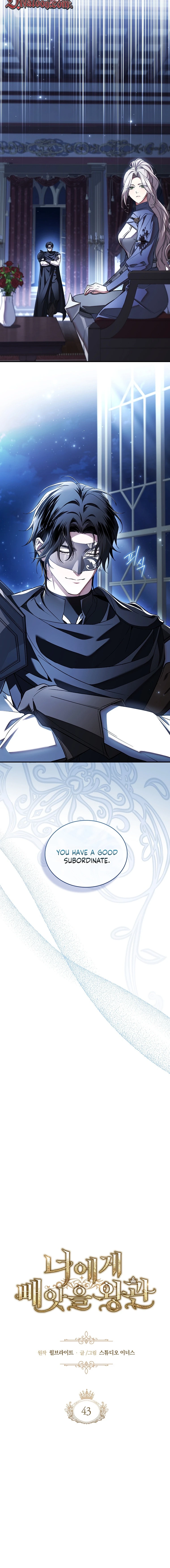 Chapter 43 - Image 4