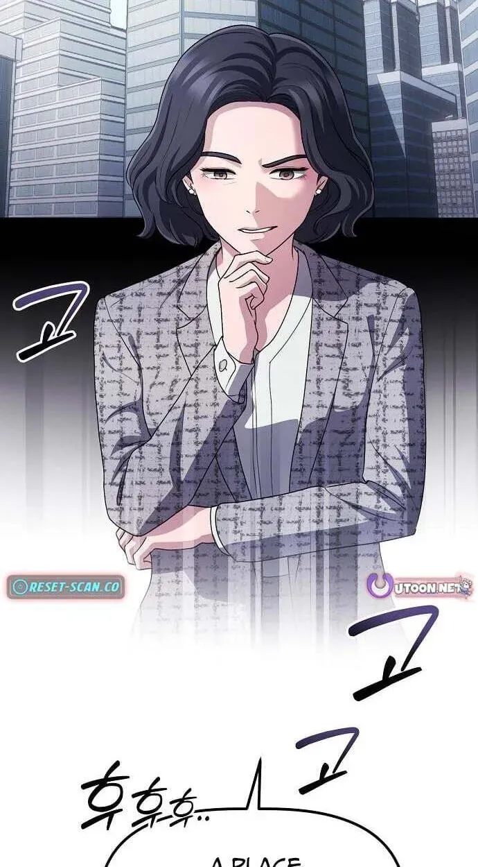 Chapter 67 - Image 71