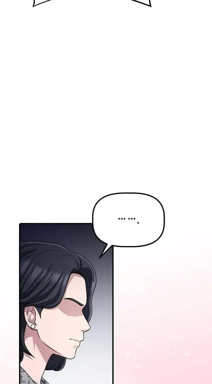 Chapter 67 - Image 74