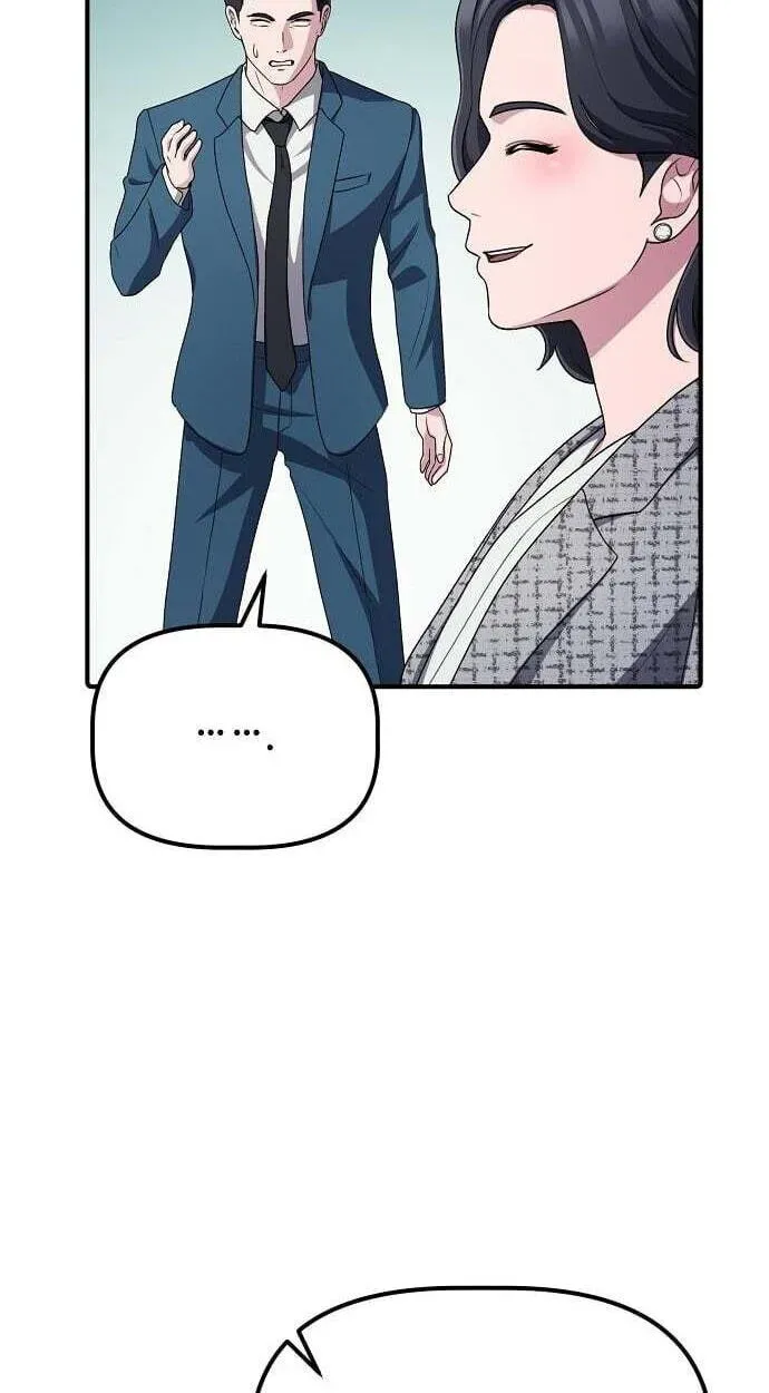 Chapter 67 - Image 84