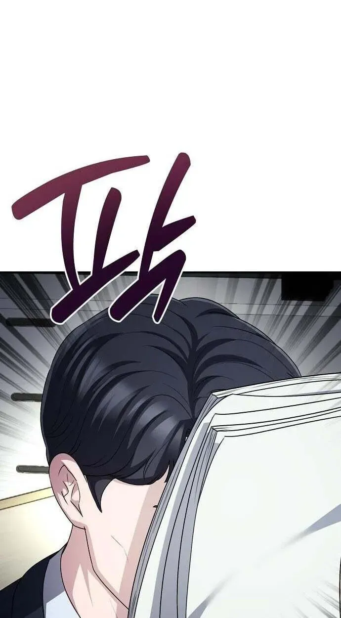 Chapter 68 - Image 12