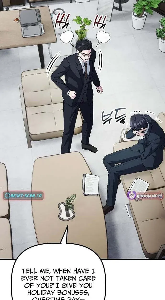 Chapter 68 - Image 14