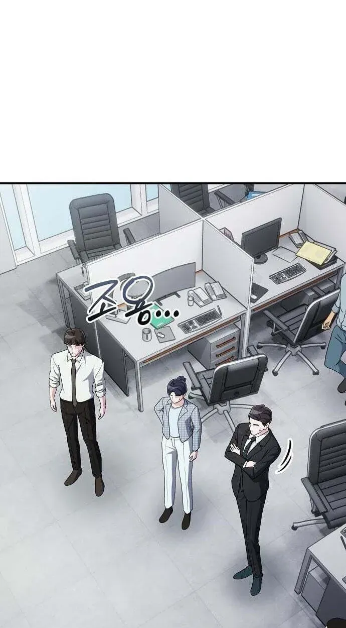 Chapter 68 - Image 26