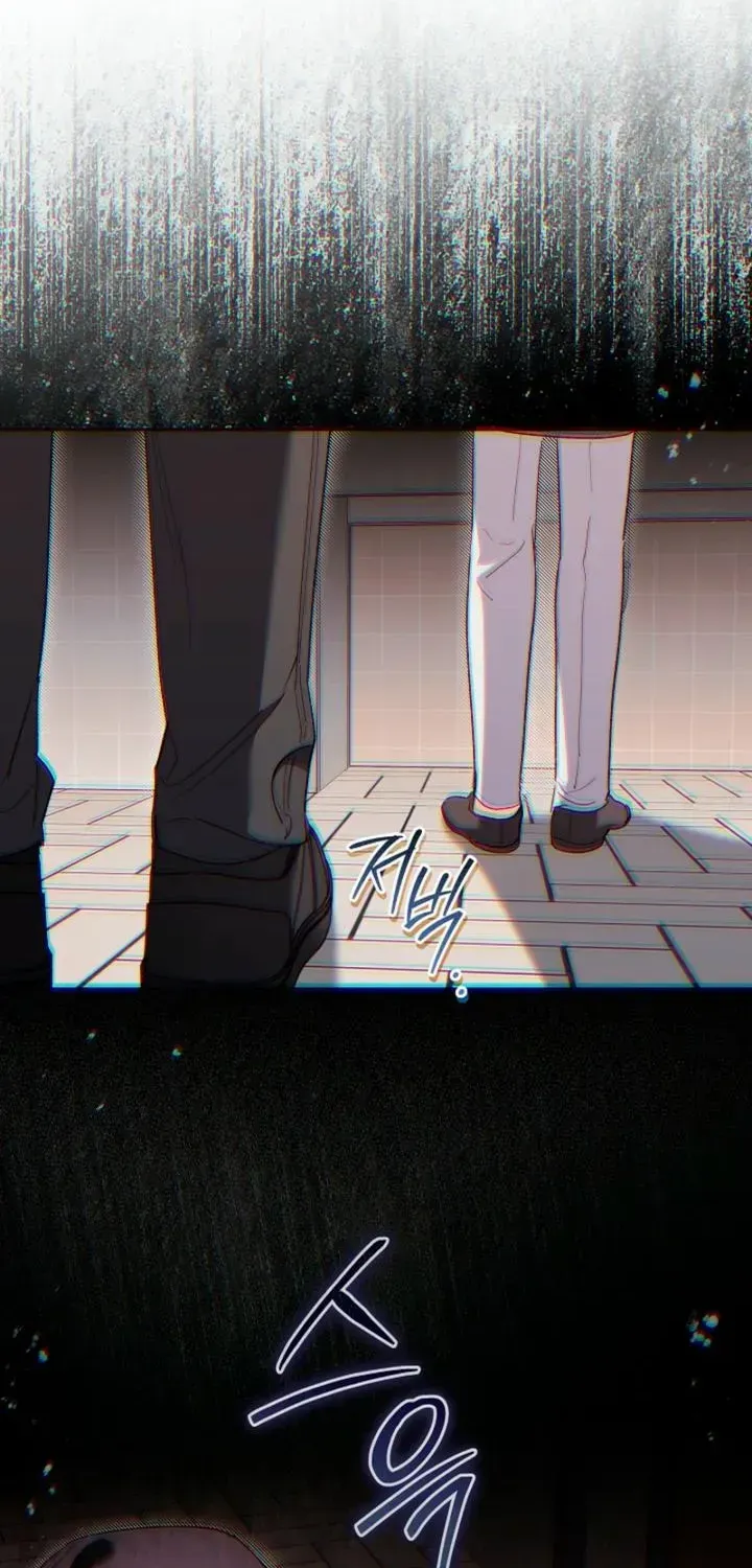 Chapter 55 - Image 2