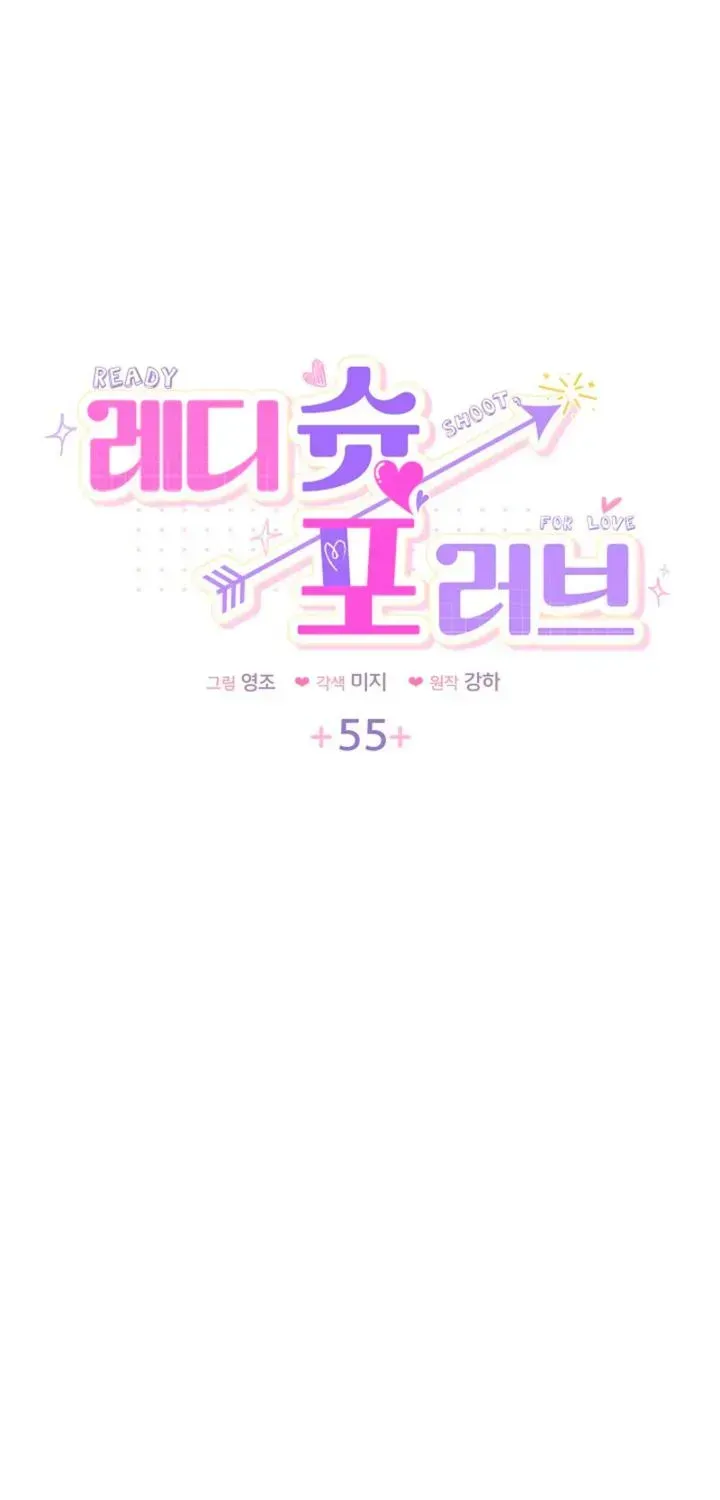 Chapter 55 - Image 5